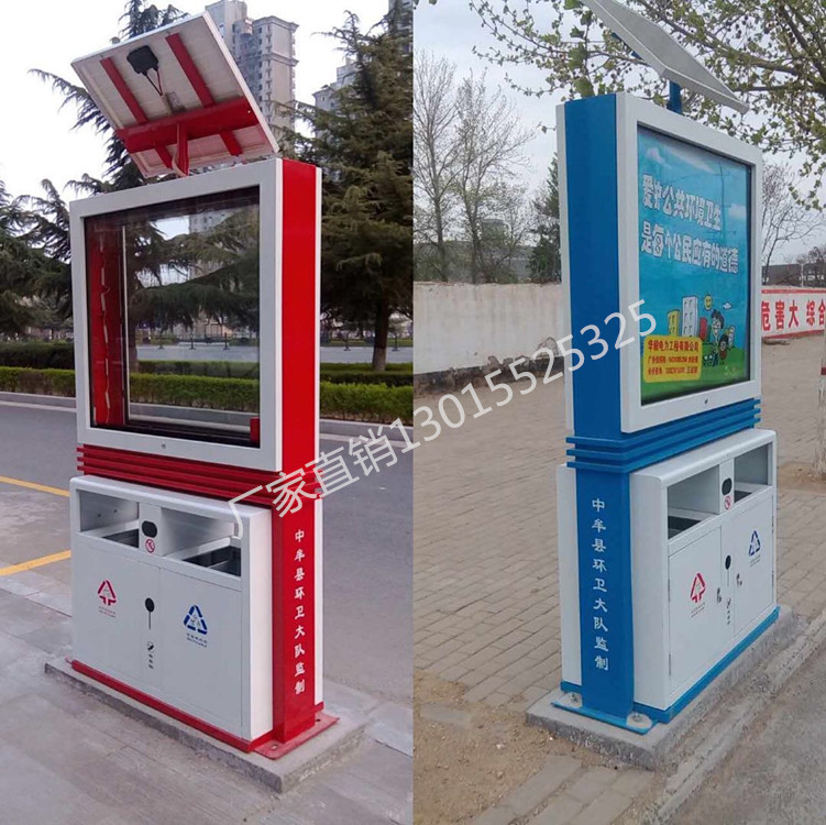 如何正確的選擇戶(hù)外垃圾桶？